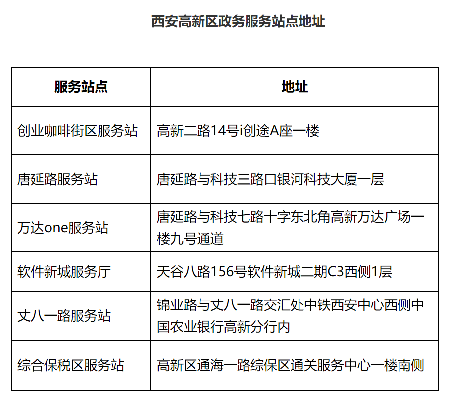 1610700638(1).png